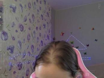 Armura bongacams stream image, 17.07.2026 14:50