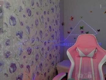 Armura bongacams stream image, 17.07.2026 14:50