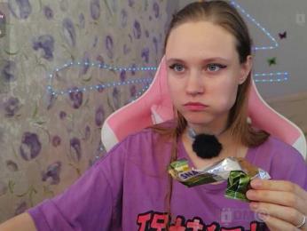 Armura bongacams stream image, 17.07.2026 14:50
