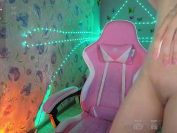 Armura bongacams stream image, 17.07.2026 14:50
