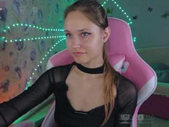 Armura bongacams stream image, 17.07.2026 14:50