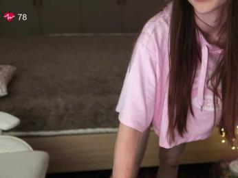 lollipop-o bongacams stream image, 12.03.2025 05:10