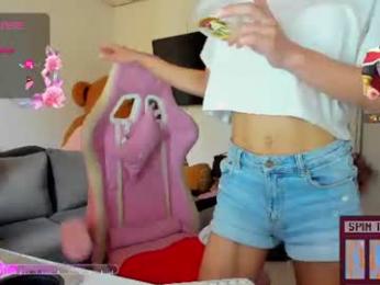 laurencesophiets chaturbate stream image, 23.07.2026 16:10