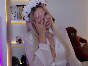 Kocmoc_Katerina bongacams stream image, 25.07.2026 11:10