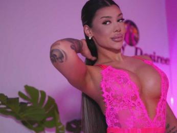 NatyDesiree bongacams stream image, 12.03.2025 04:50