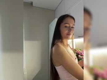 whiteTEA bongacams stream image, 28.07.2026 13:00