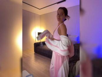 whiteTEA bongacams stream image, 28.07.2026 13:00