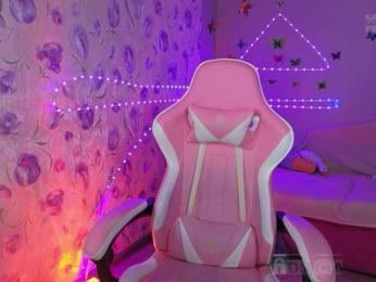 Armura bongacams stream image, 28.07.2026 16:50