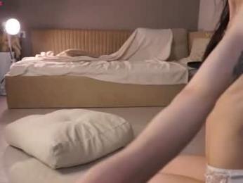 pussechka chaturbate stream image, 28.07.2026 22:00