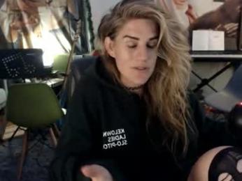 katiecutie_5 chaturbate stream image, 29.07.2026 04:20
