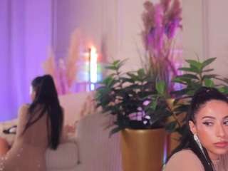 anaisbloom camsoda stream image, 31.07.2026 19:20