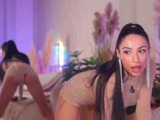 anaisbloom camsoda stream image, 31.07.2026 19:20