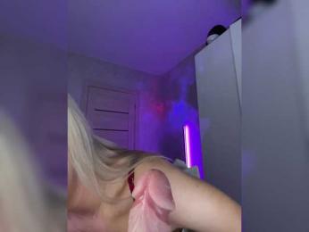 Mila-m bongacams stream image, 12.03.2025 14:30