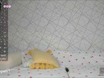 seeyoumin bongacams stream image, 01.08.2026 11:00