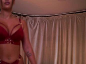 NatyDesiree bongacams stream image, 02.08.2026 19:10