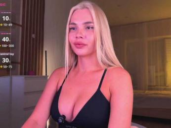 AlexaS_ bongacams stream image, 03.08.2026 16:50