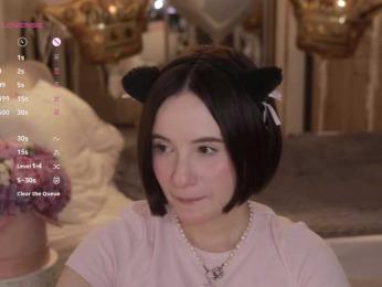 MissEssie bongacams stream image, 04.08.2026 15:30
