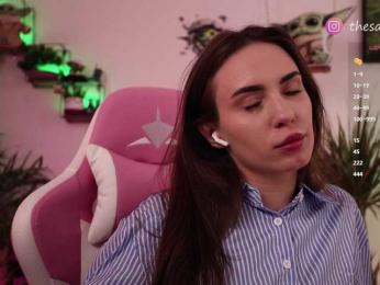 BabyYoda bongacams stream image, 04.08.2026 19:20