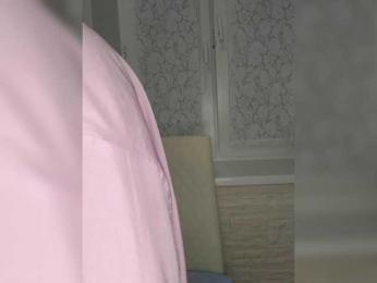 Anesteishen bongacams stream image, 05.08.2026 15:50