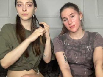 yoursweettreats bongacams stream image