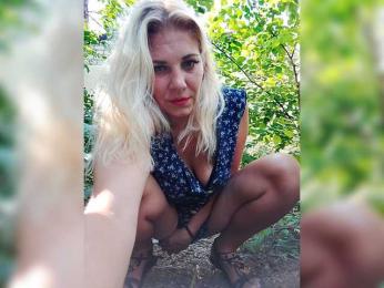 Sandra26a bongacams stream image, 08.08.2026 11:10