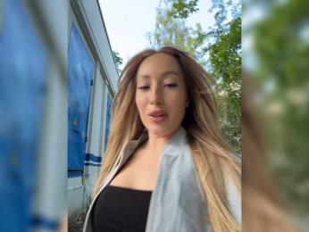 Chloee bongacams stream image, 11.08.2026 13:00