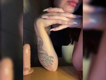 Babeanast bongacams stream image, 13.03.2025 01:00