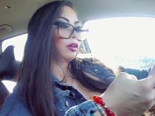 808sweets camsoda stream image, 16.08.2026 17:40