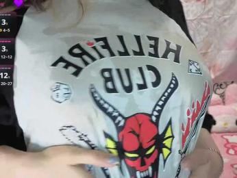 FrirenLovv bongacams stream image, 18.08.2026 16:30