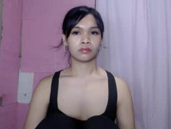 urhotfuckinginnocent1 chaturbate stream image, 19.08.2026 16:40