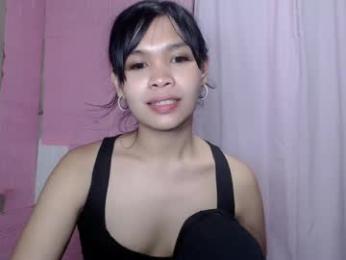 urhotfuckinginnocent1 chaturbate stream image, 19.08.2026 16:40