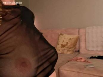 Lina_bliss bongacams stream image, 20.08.2026 07:30