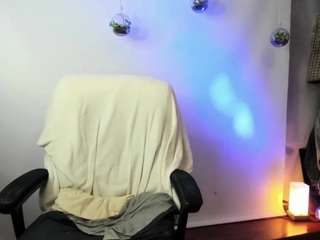 shiira camsoda stream image, 20.08.2026 09:30