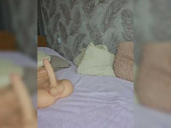 EditaMilf bongacams stream image, 13.03.2025 00:00