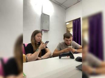 -SweetCouple-1 bongacams stream image, 22.08.2026 05:30