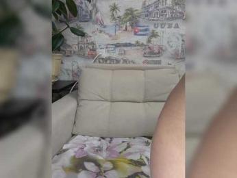 Anesteishen bongacams stream image, 13.03.2025 06:20