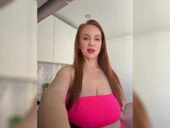 cherryygirl bongacams stream image, 13.03.2025 07:00