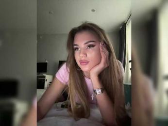 SweetyMia bongacams stream image, 26.08.2026 10:30