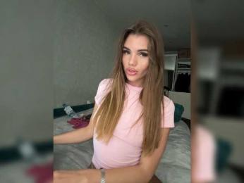 SweetyMia bongacams stream image, 26.08.2026 10:30