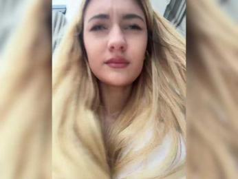 -Lana-Chester- bongacams stream image