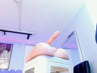 lady-brownn camsoda stream image, 13.03.2025 11:50