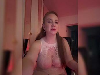 cherryygirl bongacams stream image, 13.03.2025 16:40