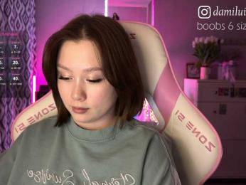 damilui bongacams stream image, 13.03.2025 14:10