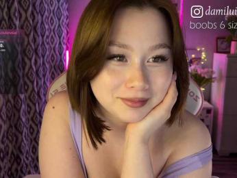 damilui bongacams stream image, 13.03.2025 14:10
