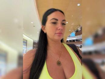 KROSHKA_N bongacams stream image, 05.09.2026 08:00