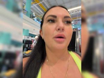KROSHKA_N bongacams stream image, 05.09.2026 08:00