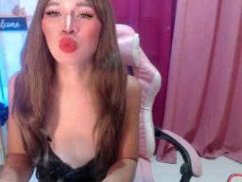 ashley_cummer chaturbate stream image, 05.09.2026 17:30