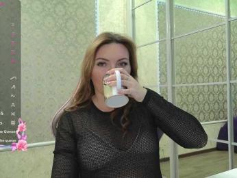 DIvora bongacams stream image, 13.03.2025 19:40