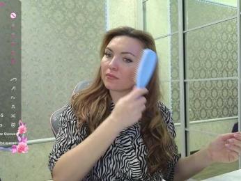 DIvora bongacams stream image, 13.03.2025 19:40