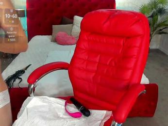 KiraRoxx bongacams stream image, 13.03.2025 21:40